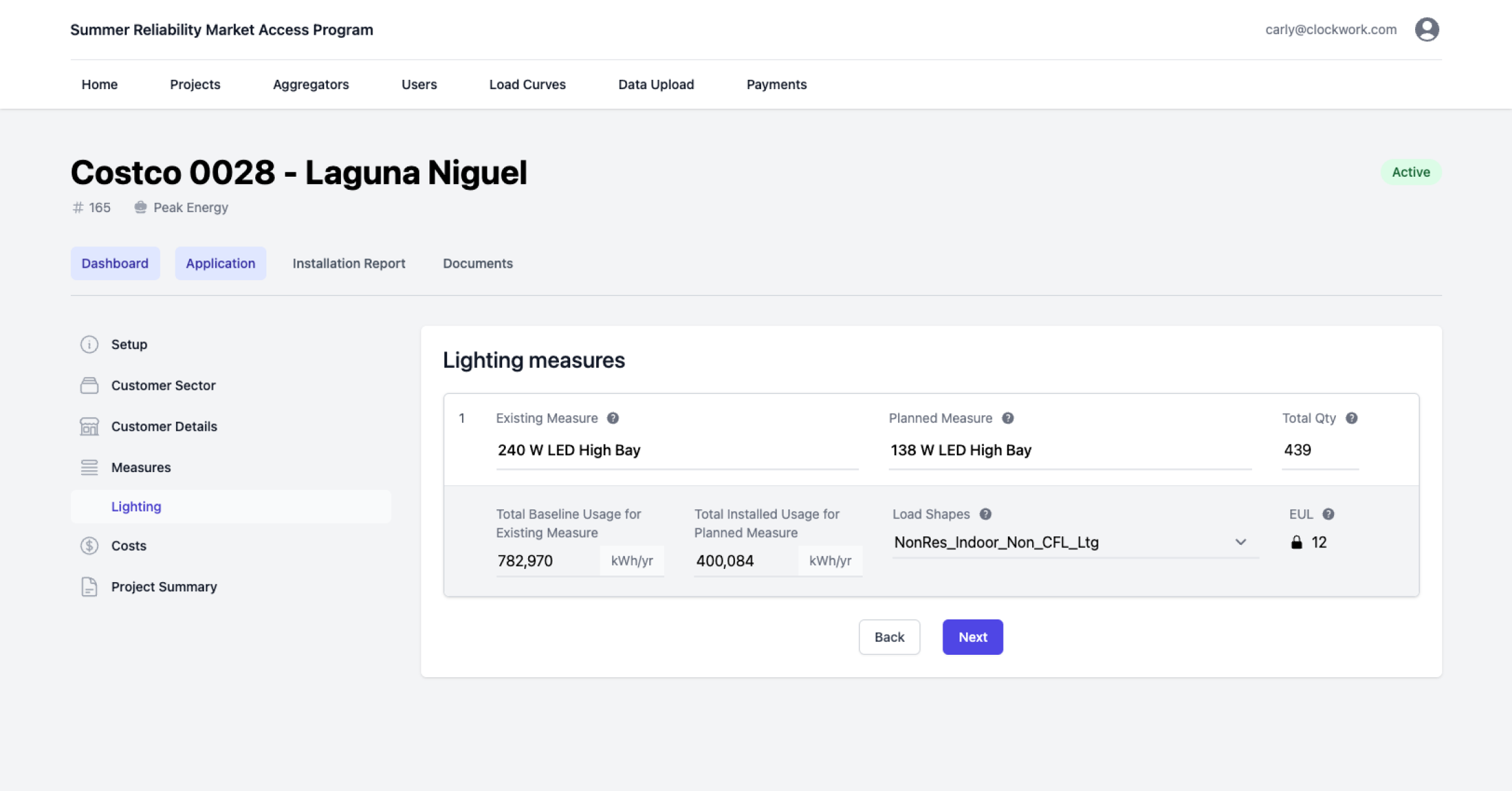 Measure inputs wireframe